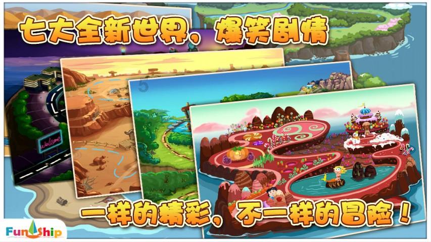明日停水通知！济南这些区域受影响，请市民做好储水准备