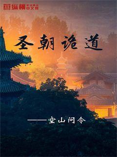 2024重庆国际眼科医疗及视光检测设备展览会
