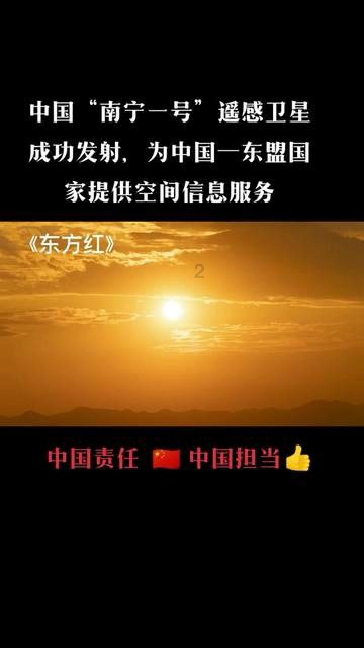 农行商丘睢阳支行坞墙分理处:协助公安机关成功抓获网络电信诈骗在逃嫌疑人