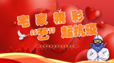 瑞风新能源盘中异动 临近午盘大幅上涨5.86%